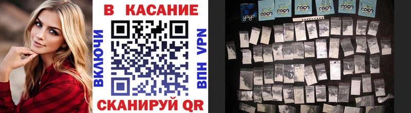 Сколько стоит Тарко-Сале Галлюциногенные грибы КОКАИН МЕФ ГАШИШ АМФЕТАМИН
