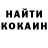 Метадон белоснежный Dima Tovchigrechko
