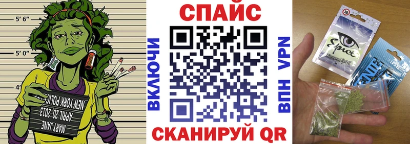 продажа наркотиков  Тарко-Сале  Бутират BDO 33% 