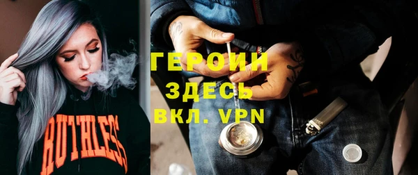 jwh Алзамай