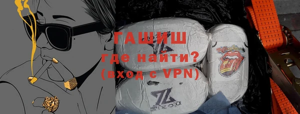 гидропоника Алексеевка