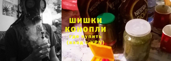 spice Абдулино