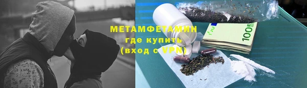 jwh Алзамай
