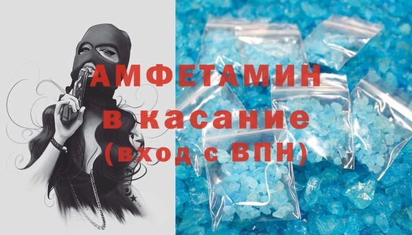 jwh Алзамай
