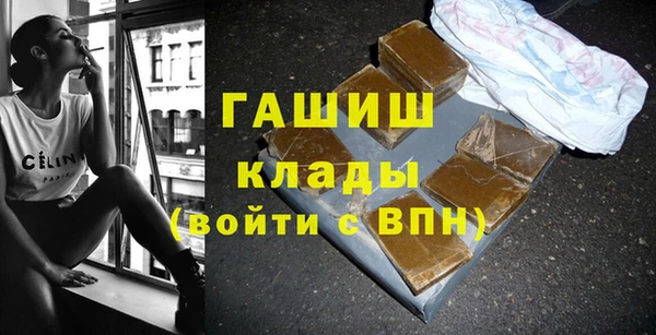 МДПВ Абаза