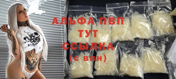 гидропоника Алексеевка