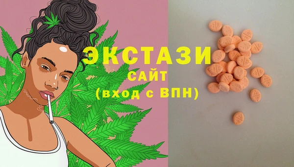 гидропоника Алексеевка