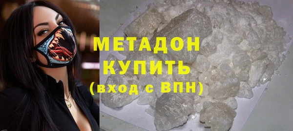стафф Алексин