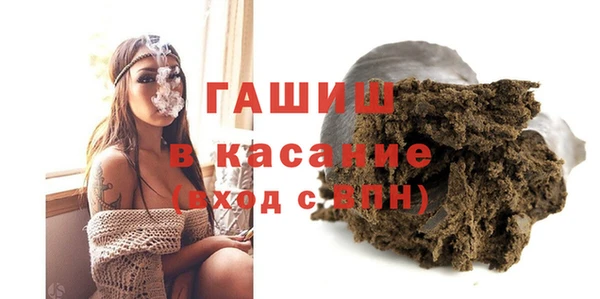 МДПВ Абаза