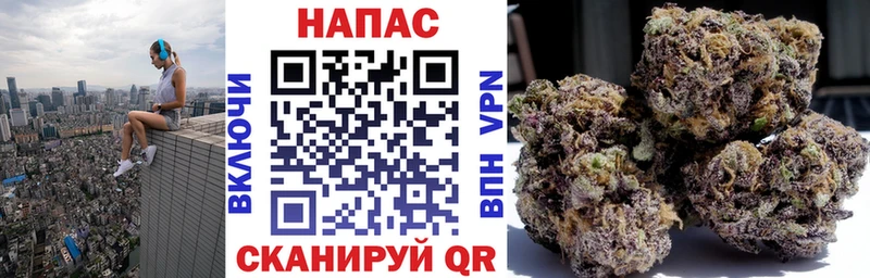 кракен зеркало Тарко-Сале Каннабис AK-47